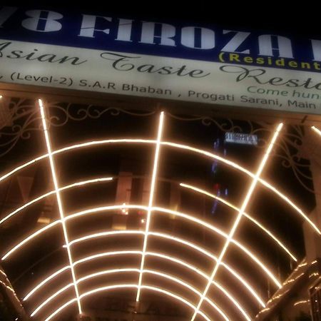 78 Firoza Inn Дака Екстериор снимка